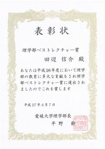 Image0001