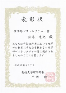 Image0002